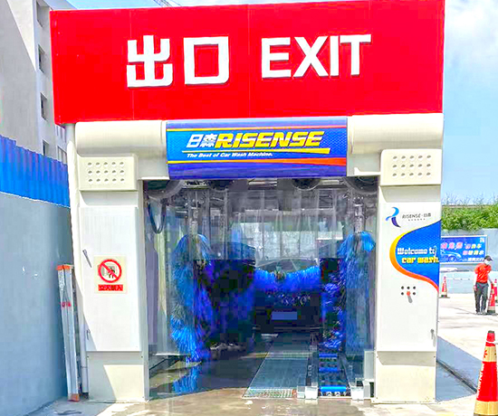 广东加油站安装金龙隧道式洗车机CC-670