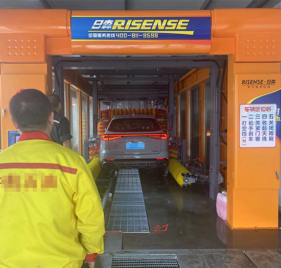 黑龙江加油站安装日森隧道式自动洗车机