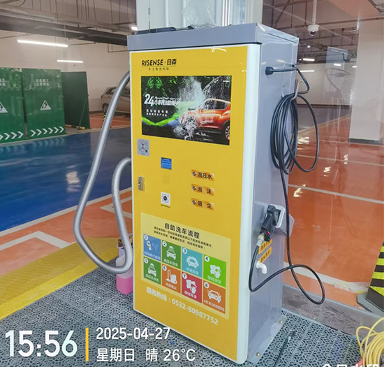 北京学校安装日森小神龙自助洗车机