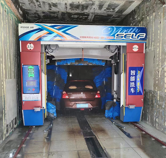 辽宁中化石油加油站安装日森智能洗车机