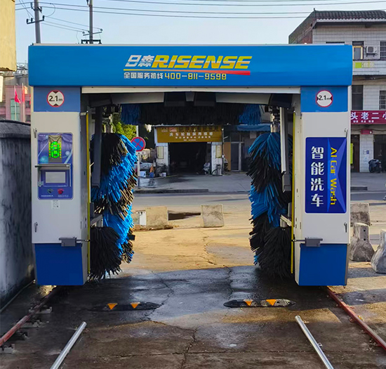 江西中国石油加油站安装日森智能洗车机