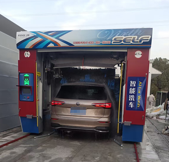 江苏单位安装日森智能洗车机