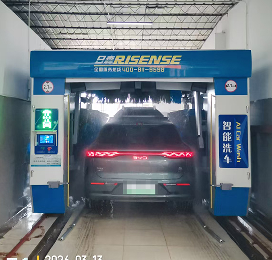 广西4S店安装日森无人值守洗车机